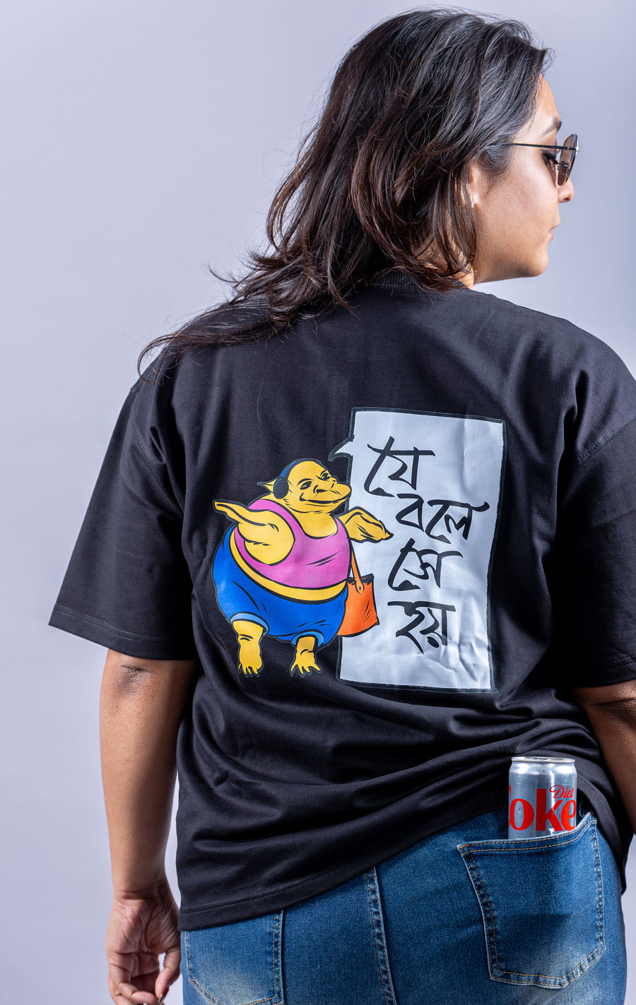 Model wearing Jama x Ecole Intuit Lab Kolkata tee