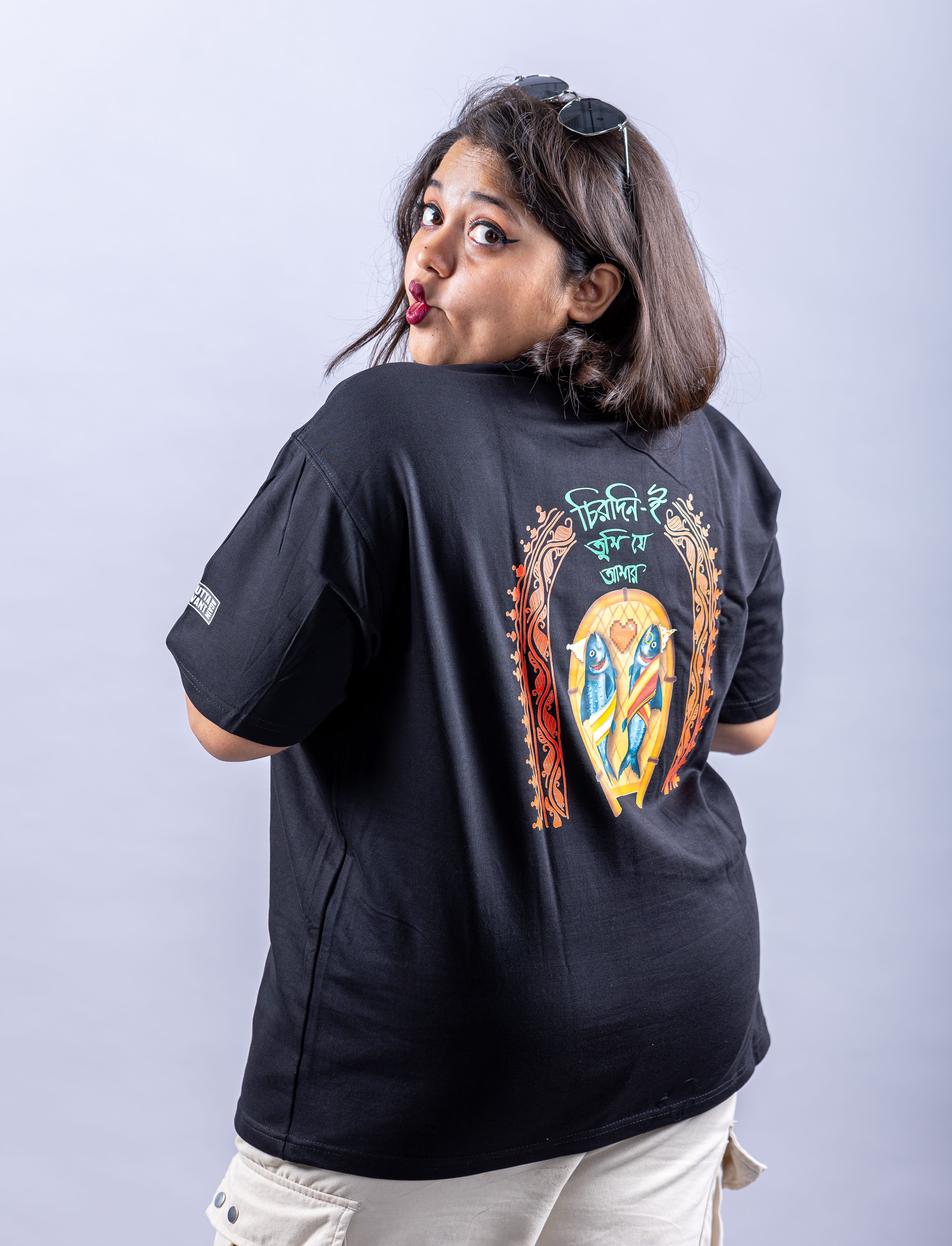 Deshna: Mecho Bangali Tee