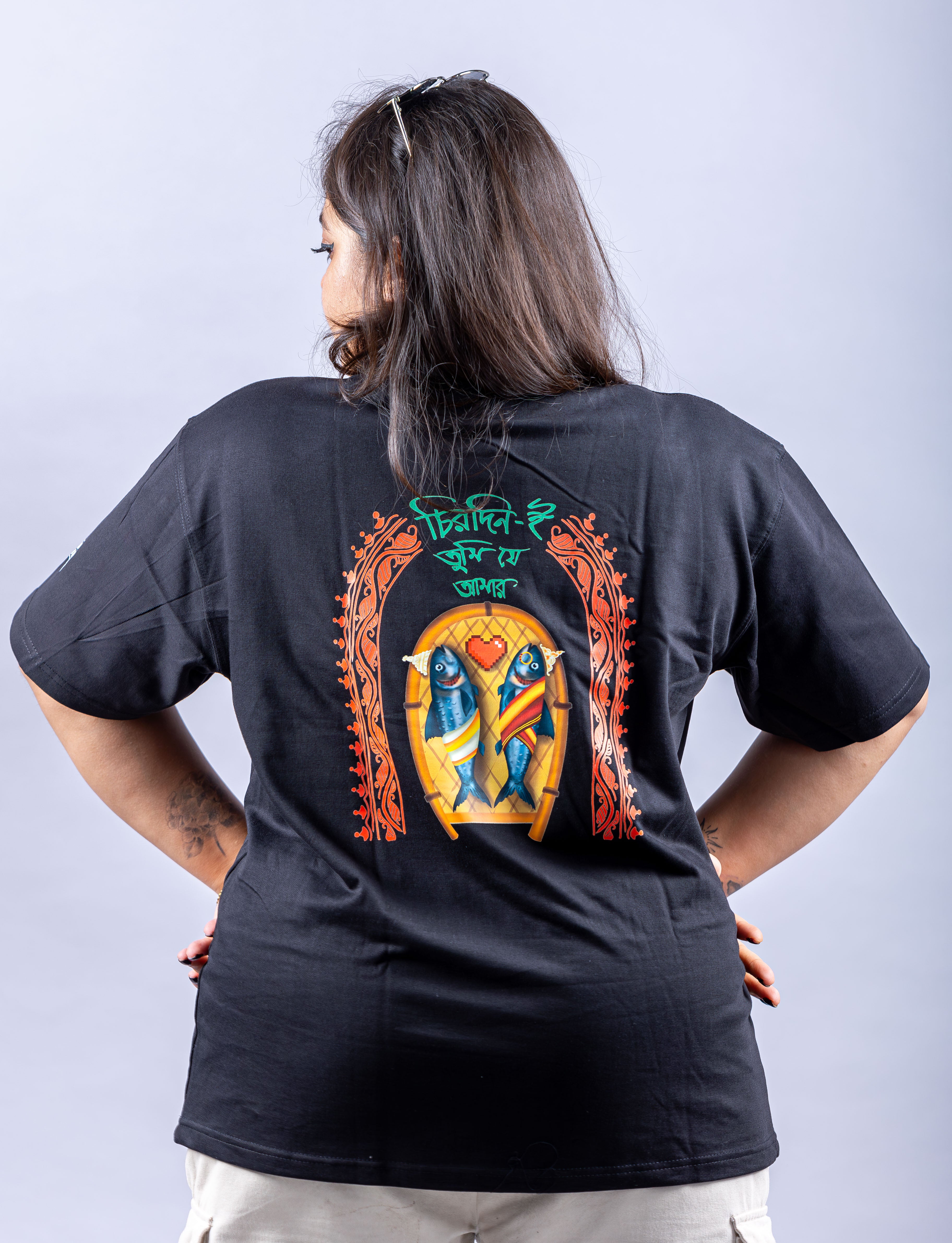 Deshna: Mecho Bangali Tee