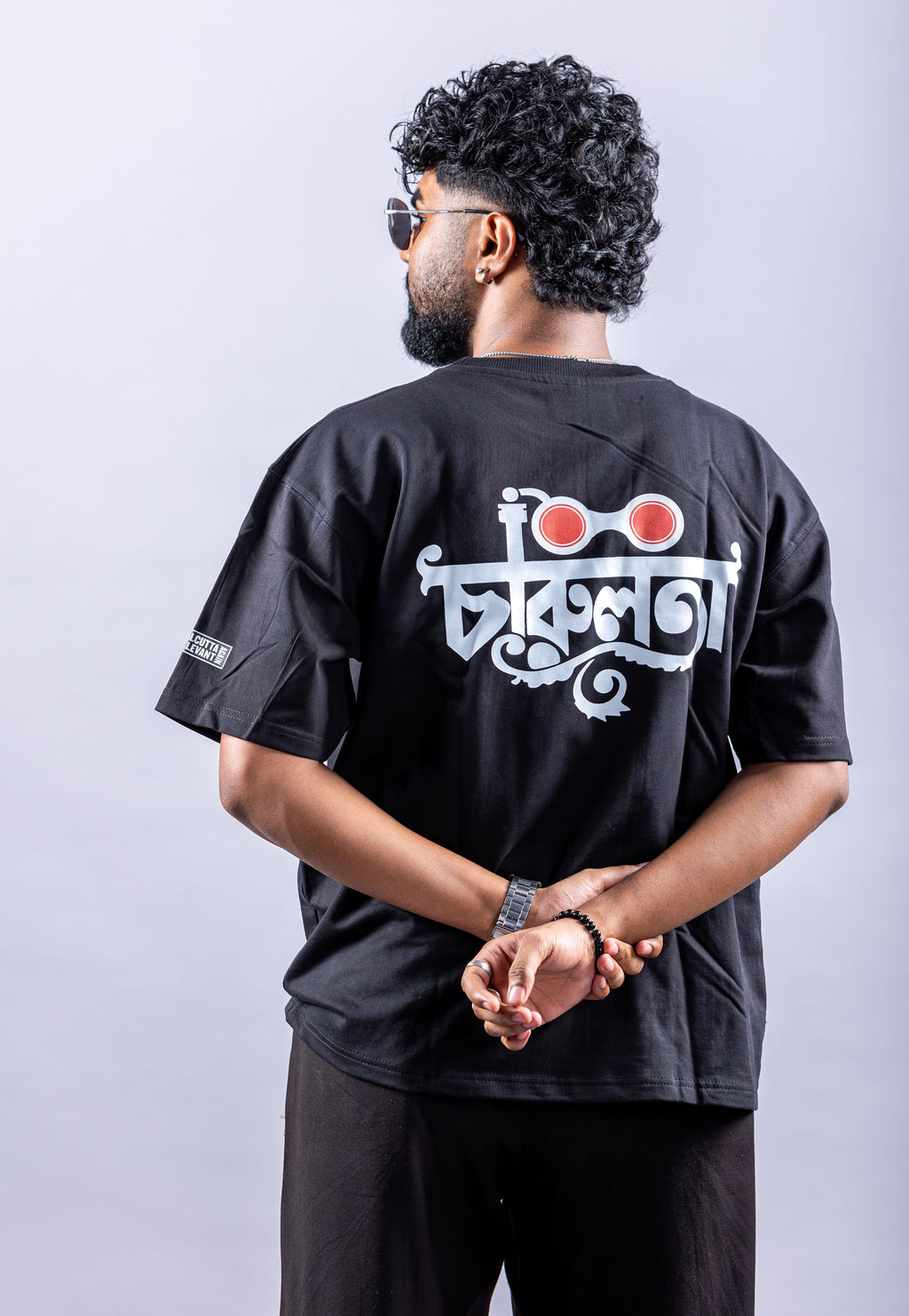 Debanjali: Charulota Tee