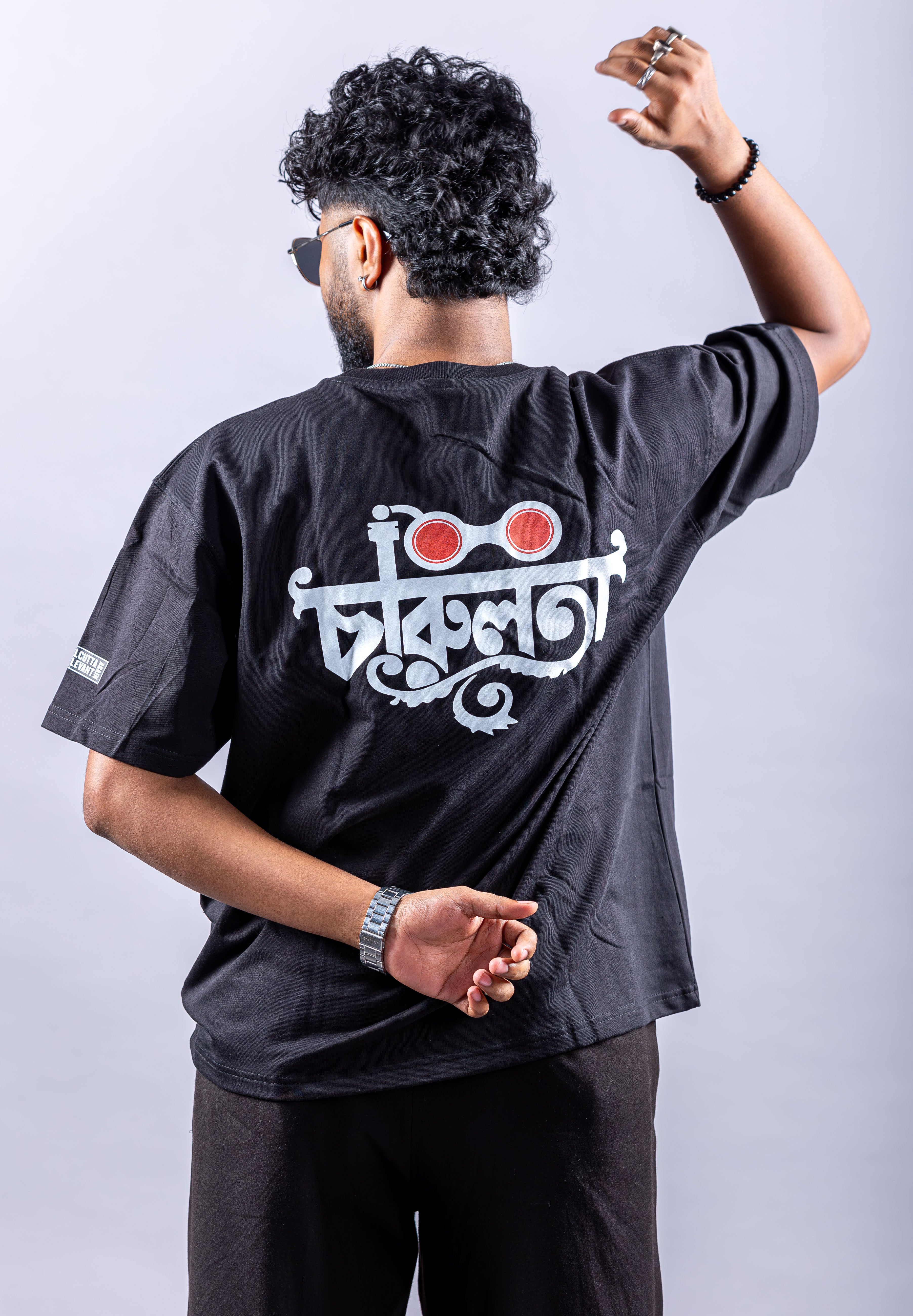 Debanjali: Charulota Tee