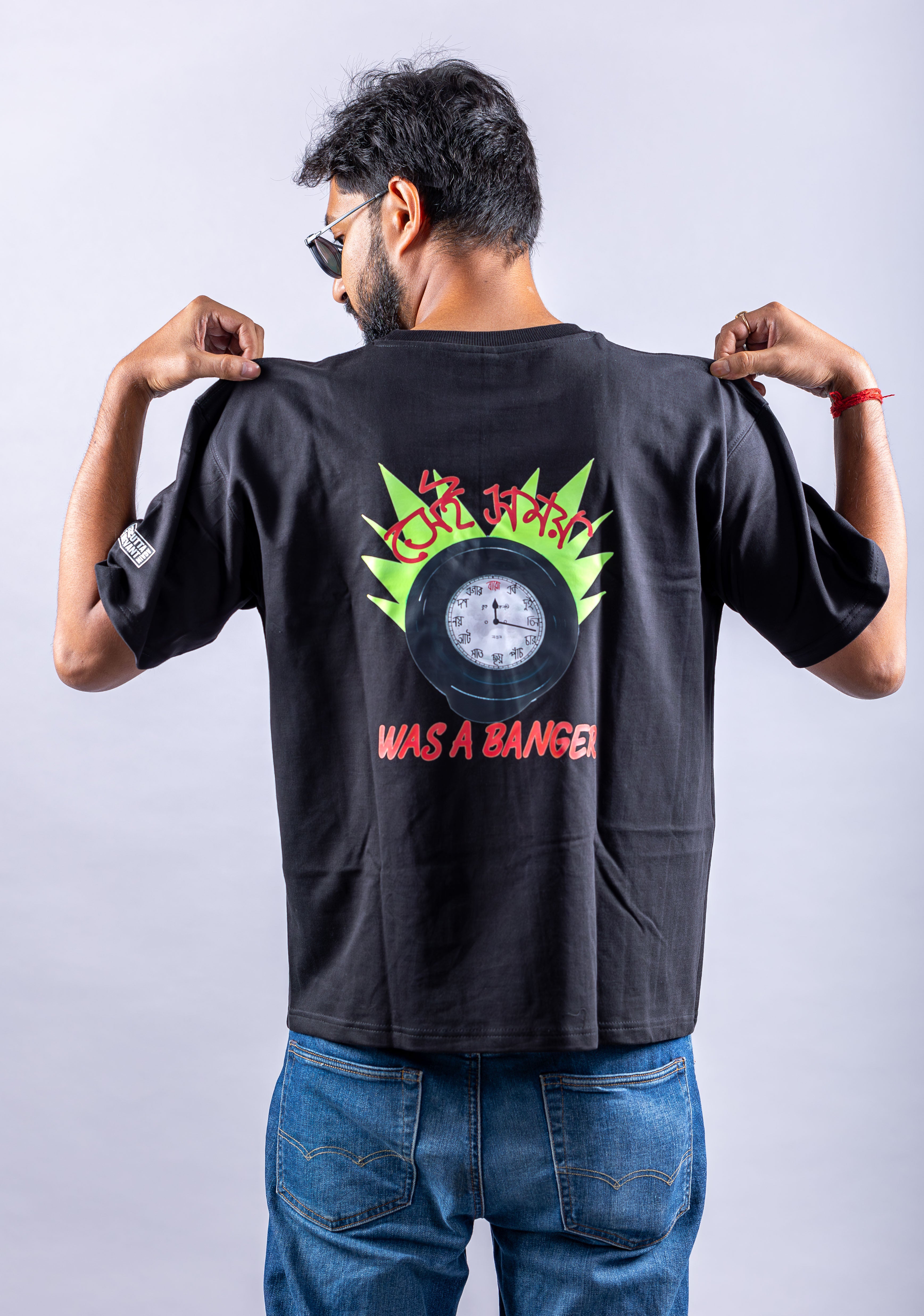 Adrita: Banger Time Tee