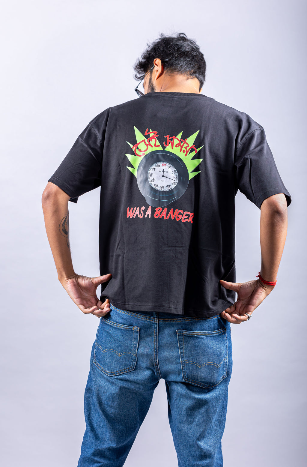 Adrita: Banger Time Tee
