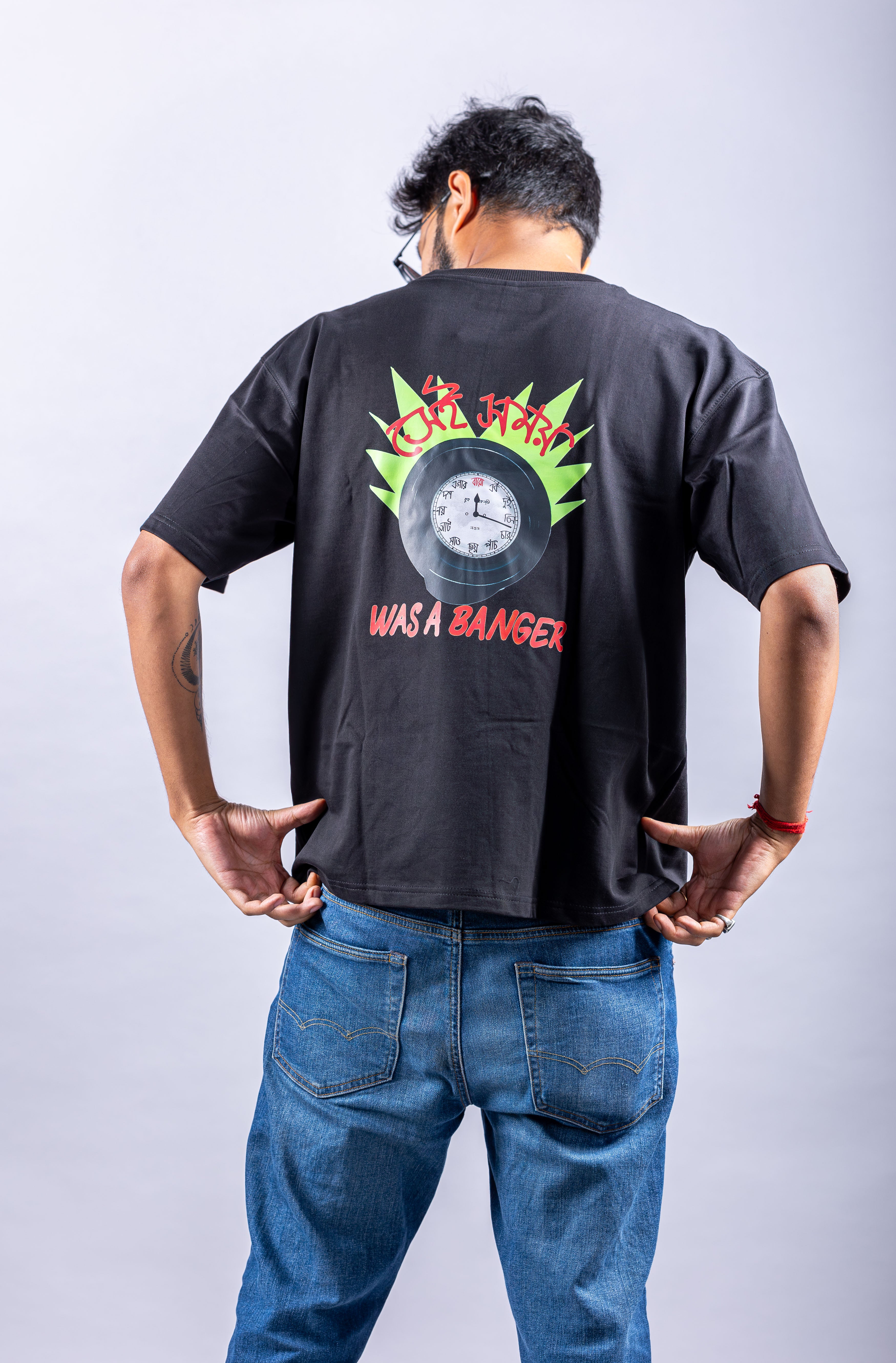 Adrita: Banger Time Tee
