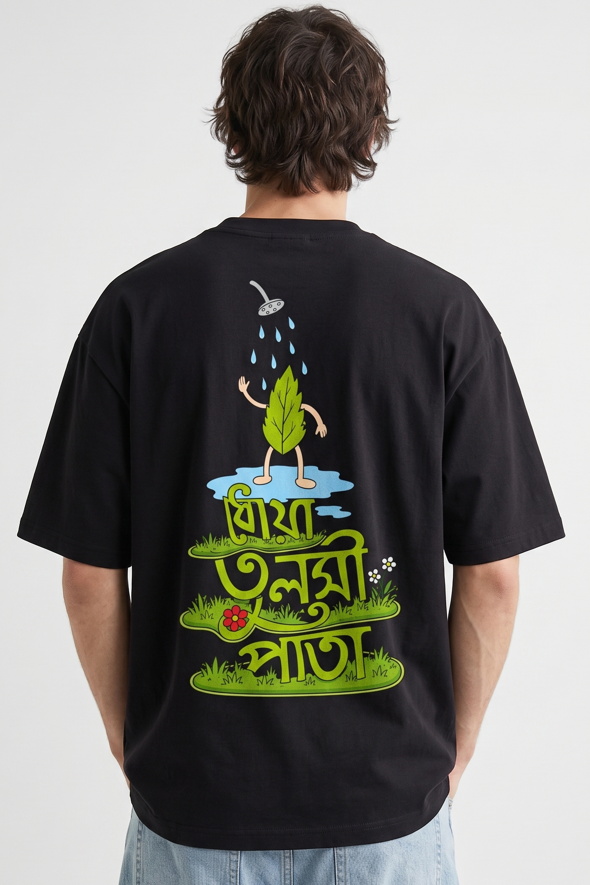 Shreemoyee: Tulsi Pata Tee