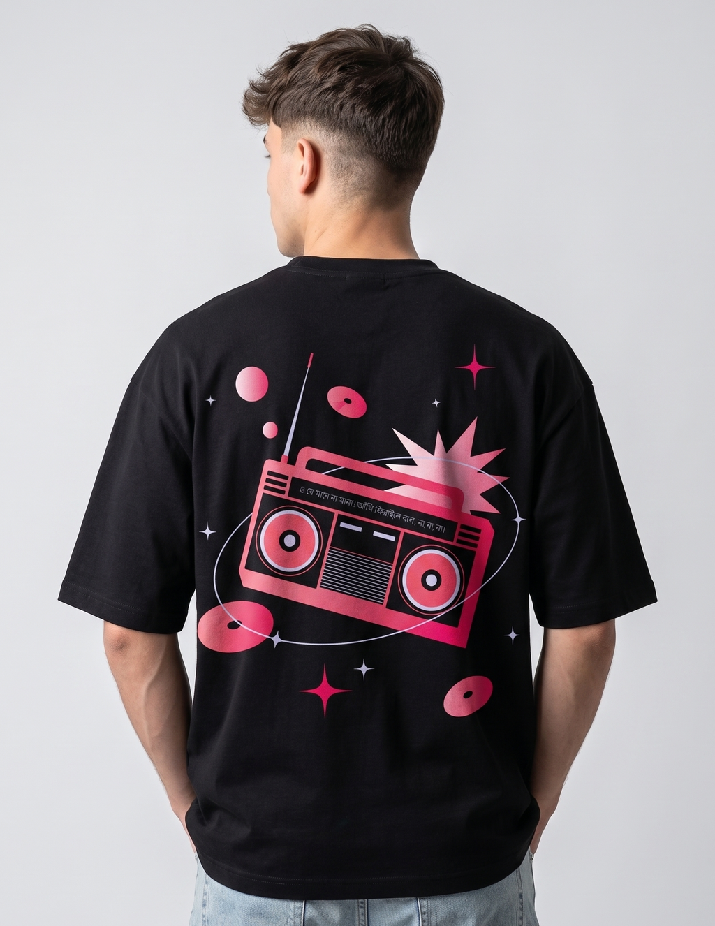 Monisha: Retro Futuristic Tee