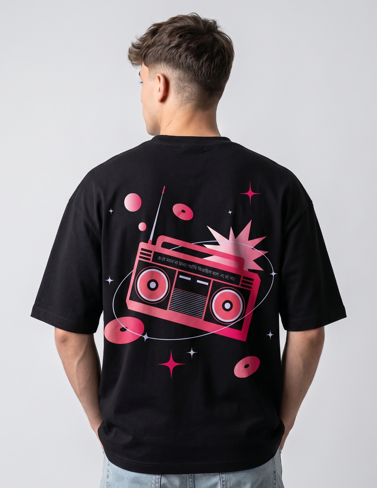 Monisha: Retro Futuristic Tee